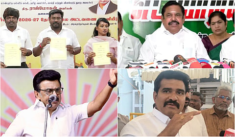 இன்றைய செய்தித் தெறிப்புகள் | அக்.14, 2026