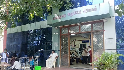 ‘ஏசி’ காத்திருப்பு அறை உள்ளிட்ட பல்வேறு வசதிகளுடன் தமிழகத்தில் 25 நவீன பத்திரப் பதிவு மையங்கள்: பதிவுத் துறை டெண்டர் வெளியீடு