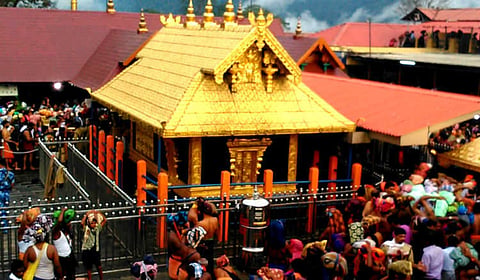 சபரிமலையில் இன்று நடை அடைப்பு