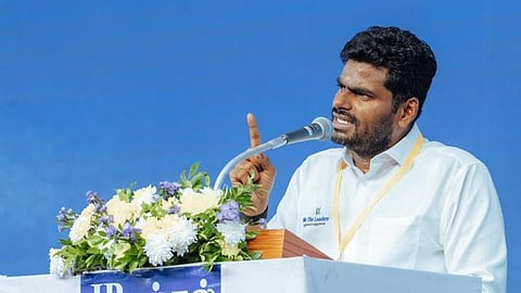 கிருஷ்ணகிரி மாநாட்டில் பேசிய அண்ணாமலை