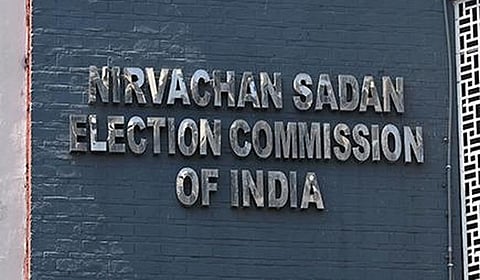 எல்.முருகன் ராஜினாமா செய்த மாநிலங்களவை இடத்துக்கு நவ.12-ல் இடைத்தேர்​தல்