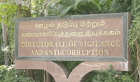 தமிழகம் முழுவதும் தீபாவளி வசூல் புகார்: அரசு அலுவலகங்களில் லஞ்ச ஒழிப்பு போலீஸார் சோதனை