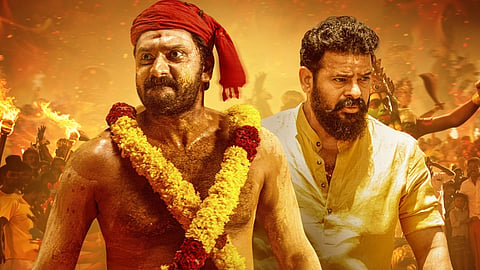 அருள்​நிதி - அமீரின் ‘வேட்ட சாமி’ டிசம்பரில் ரிலீஸ்