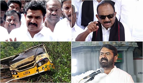 இன்றைய செய்தித் தெறிப்புகள் | அக்.24, 2026