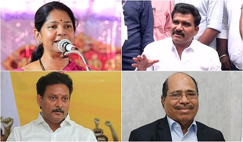 இன்றைய செய்தித் தெறிப்புகள் | அக்.26, 2026