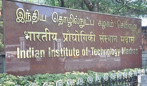 வேலைவாய்ப்பை ஏஐ பறிக்காது: சென்னை ஐஐடி வெள்ளை அறிக்கை வெளியீடு