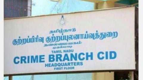 கோவை மாணவர் தற்கொலை வழக்கில் சிபிசிஐடி எஸ்.பி. விசாரணை தொடக்கம்
