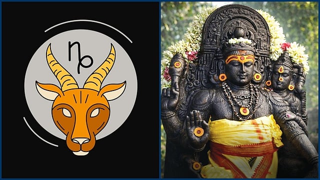 Magaram Rasi Kal மகரம் ராசிக்கான குரு பெயர்ச்சி பலன்கள் 2026