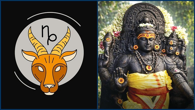 Magarm Rasi மகரம் ராசிக்கான குரு பெயர்ச்சி பலன்கள் 2026