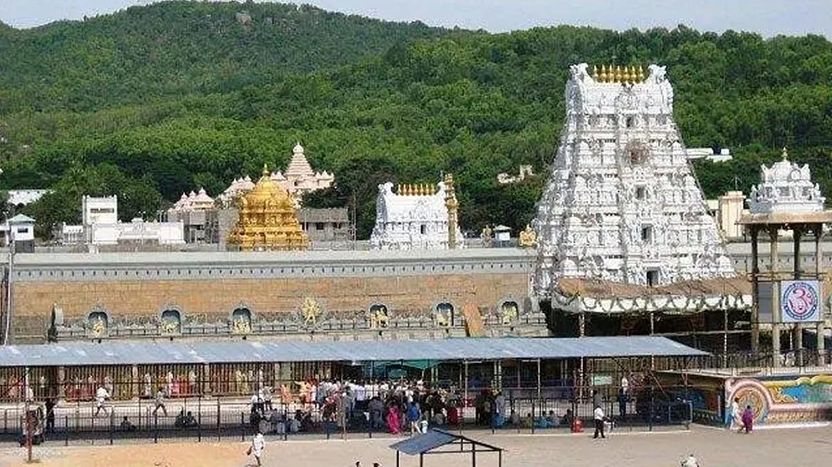 திருப்பதியில் சர்வ தரிசன டோக்கன் விநியோகம் திடீர் ரத்து