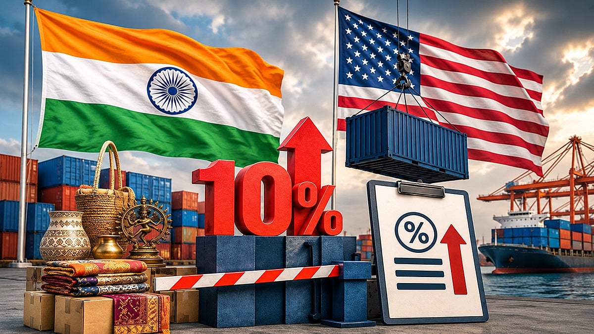 இந்தியப் பொருட்களுக்கு 10% கூடுதல் வரி விதித்தது அமெரிக்கா