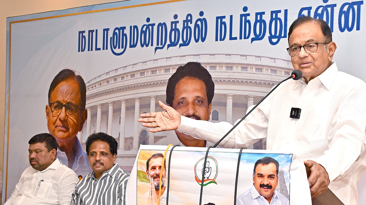 “ராமர் கோயில் கட்ட வெளிநாட்டு பணம் வந்தபோது...” - ப.சிதம்பரம் பேச்சு