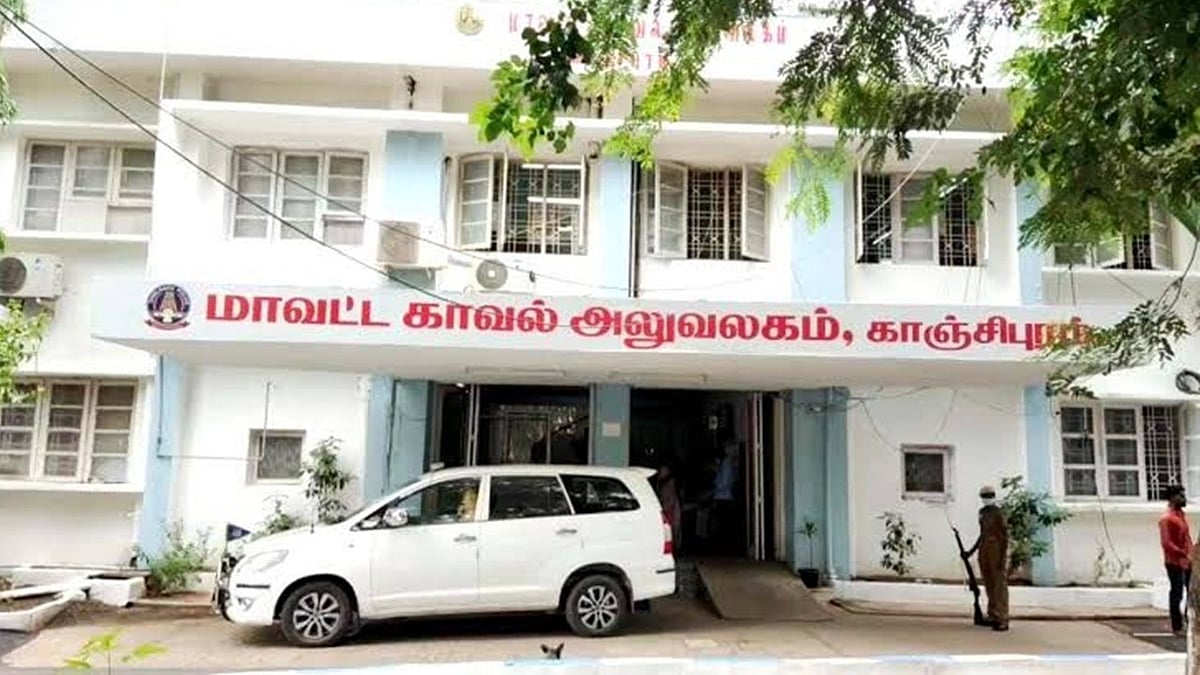 மறைந்த தலைமைக் காவலர் குடும்பத்துக்கு ‘காக்கி உதவும் கரங்கள்’ ரூ.26.15 லட்சம் நிதியுதவி