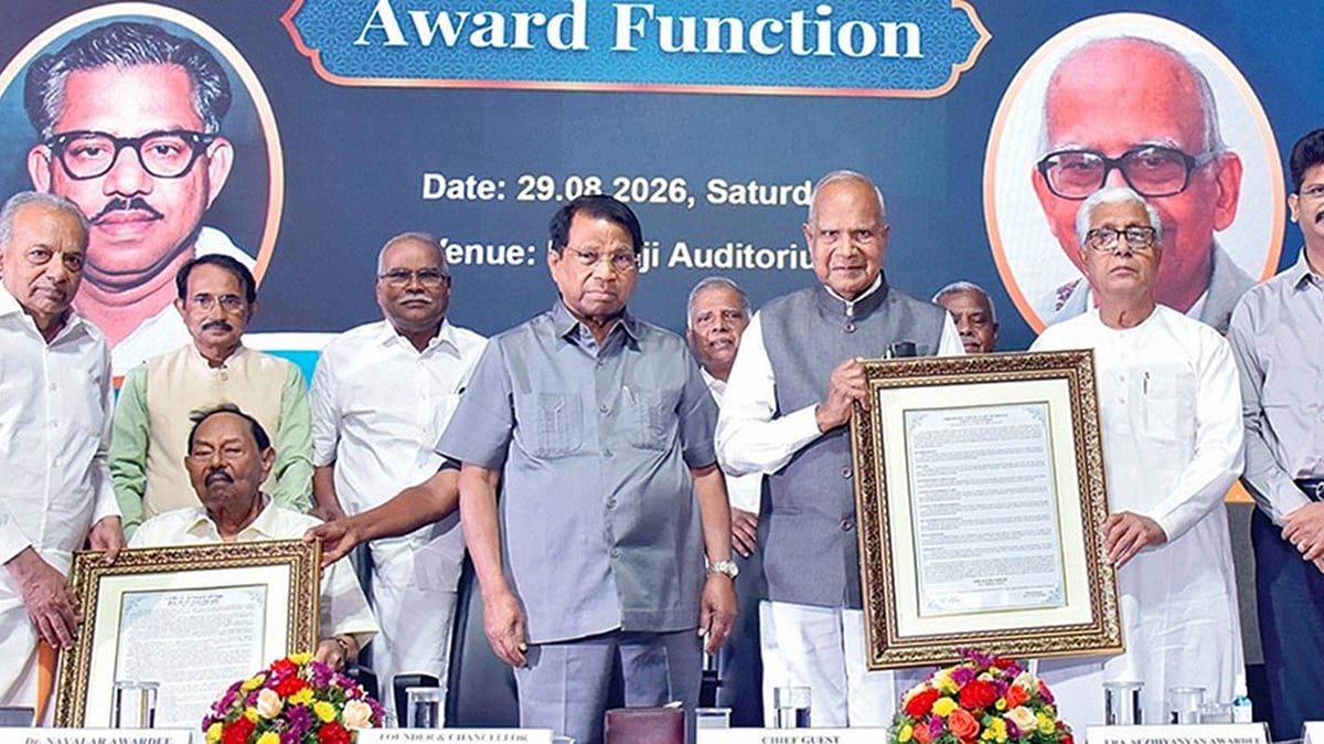 திரிபுரா முன்னாள் முதல்வருக்கு இரா.செழியன், முன்னாள் அமைச்சருக்கு டாக்டர் நாவலர் விருதுகள்