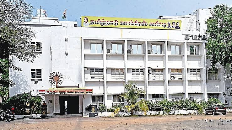“மாற்றத்தை ஜீரணிக்க முடியாமல் திமுக பழிபோடும் அரசியல் செய்கிறது” - காங்கிரஸ் சாடல்