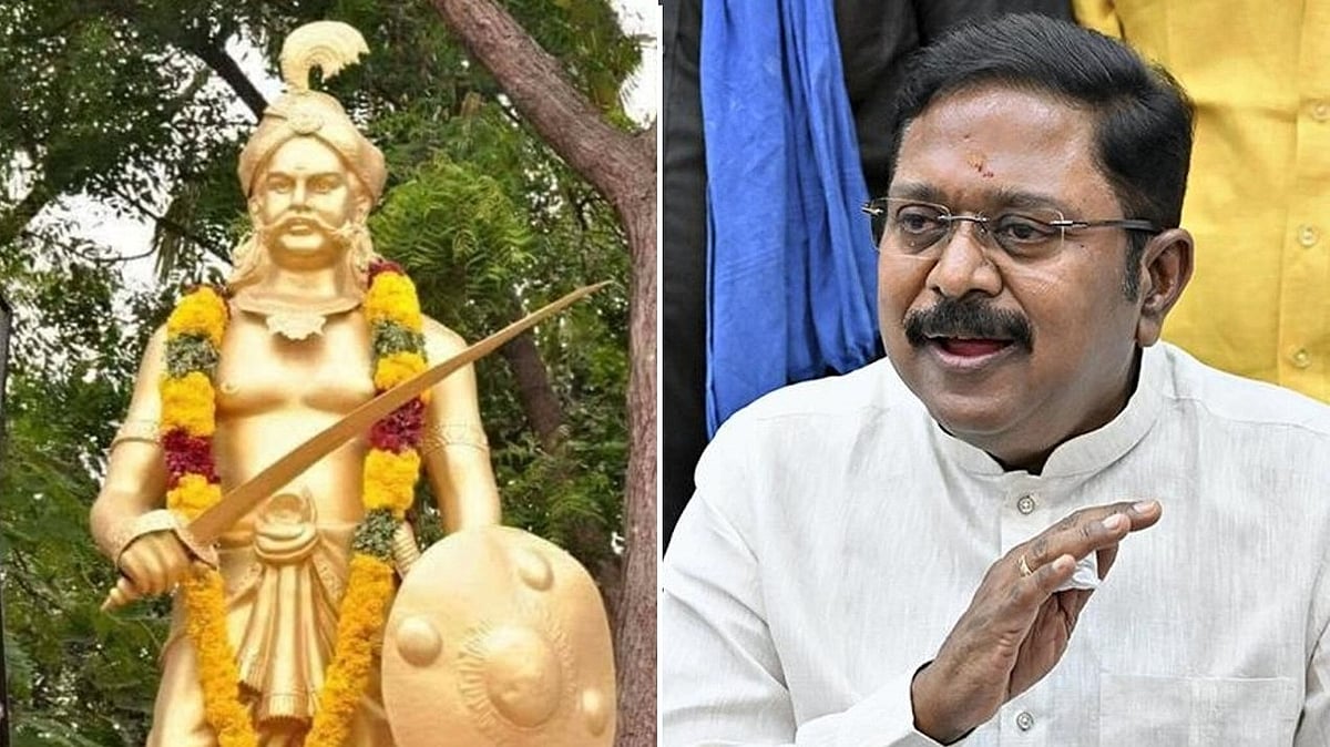 பூலித்தேவரின் தீரத்தையும் தியாகத்தையும் எந்நாளும் போற்றி வணங்குவோம்: டிடிவி தினகரன்
