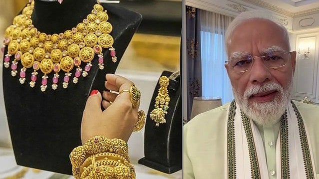 ‘தங்கம் வாங்காதீர்’ என மக்களிடம் பிரதமர் மோடி கோருவது ஏன்? - ஒரு தெளிவுப் பார்வை