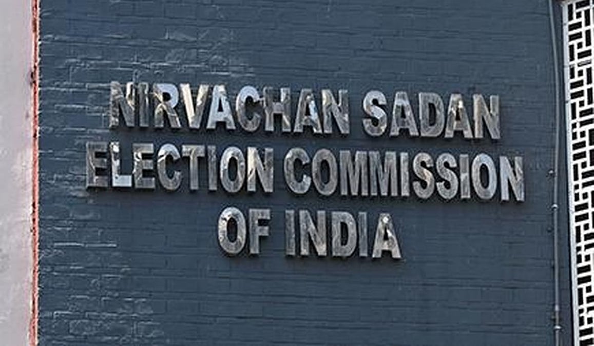 எல்.முருகன் ராஜினாமா செய்த மாநிலங்களவை இடத்துக்கு நவ.12-ல் இடைத்தேர்தல்