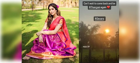 Janhvi Kapoor