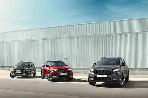 The range of Kia
