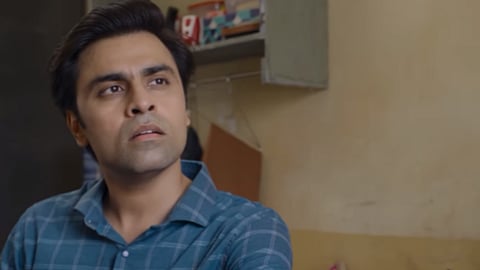 A still from the trailer 