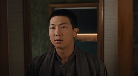 In frame: RM 