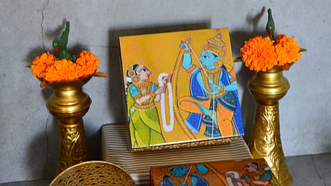 Sita Kalyanam Edit