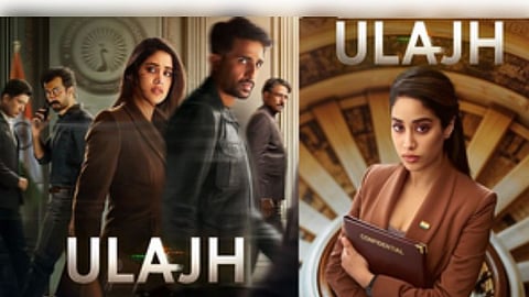 New posters of the film