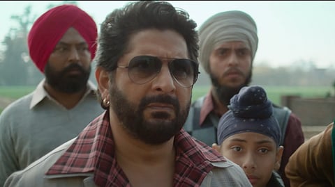 A still from the trailer