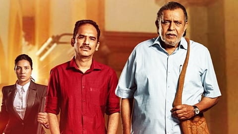  A still from the official poster 