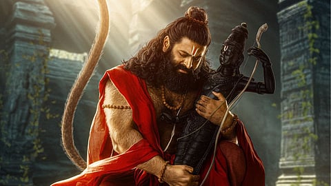 Rishab Shetty
