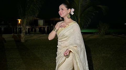 Hania Aamir