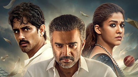 A glimpse from the poster