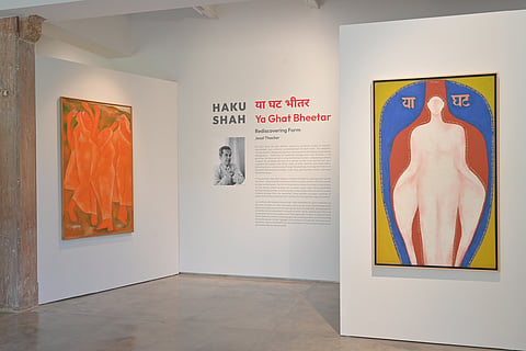 A glimpse of the interior of the gallery with the exhibition set up 