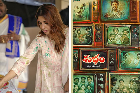 Samantha’s Tralala Moving Pictures gears up for the release of their debut production, Subham