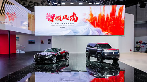 MG Cyber X and Cyberster Black 101st Anniversary Edition at the Shanghai Auto Show