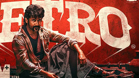 Suriya in Retro 