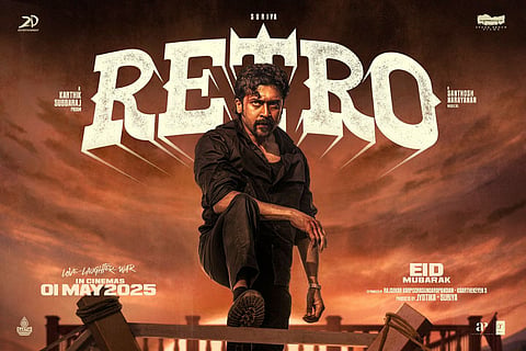Suriya in Retro