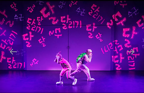 Super Tortoise, Super Rabbit: Korean play in Bengaluru reimagines the classic fable 