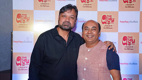 Srijit & Anirban