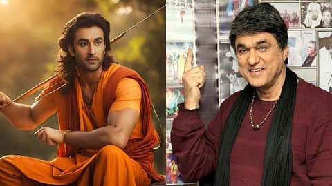 Ramayana (2026)