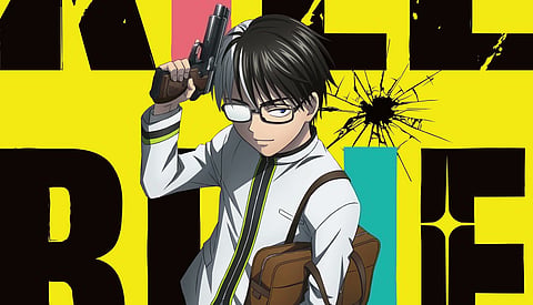 Kill Blue manga is getting a television adaptation