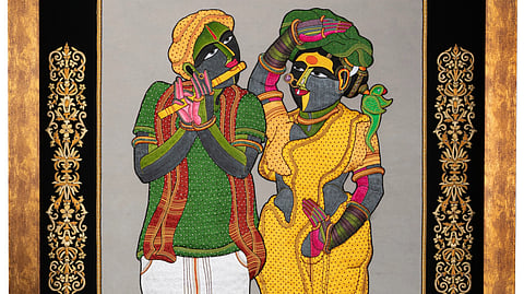 Thota Vaikuntam 