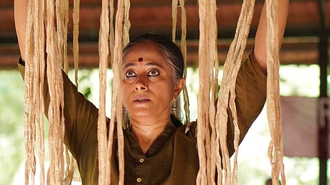  18th edition of Bhoomi Habba 2026