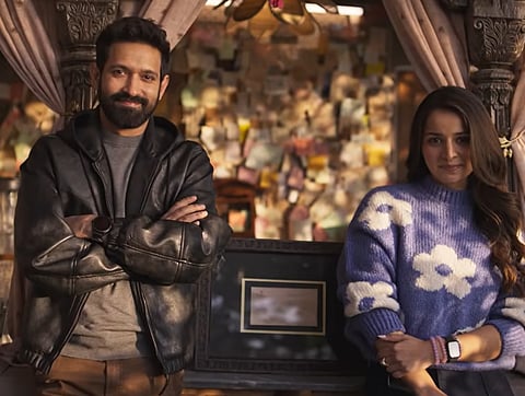 Musafir Café: Cast, release date and more