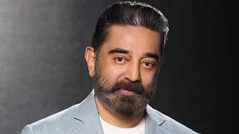 Kamal Haasan Kannada language defamation case moved to special court