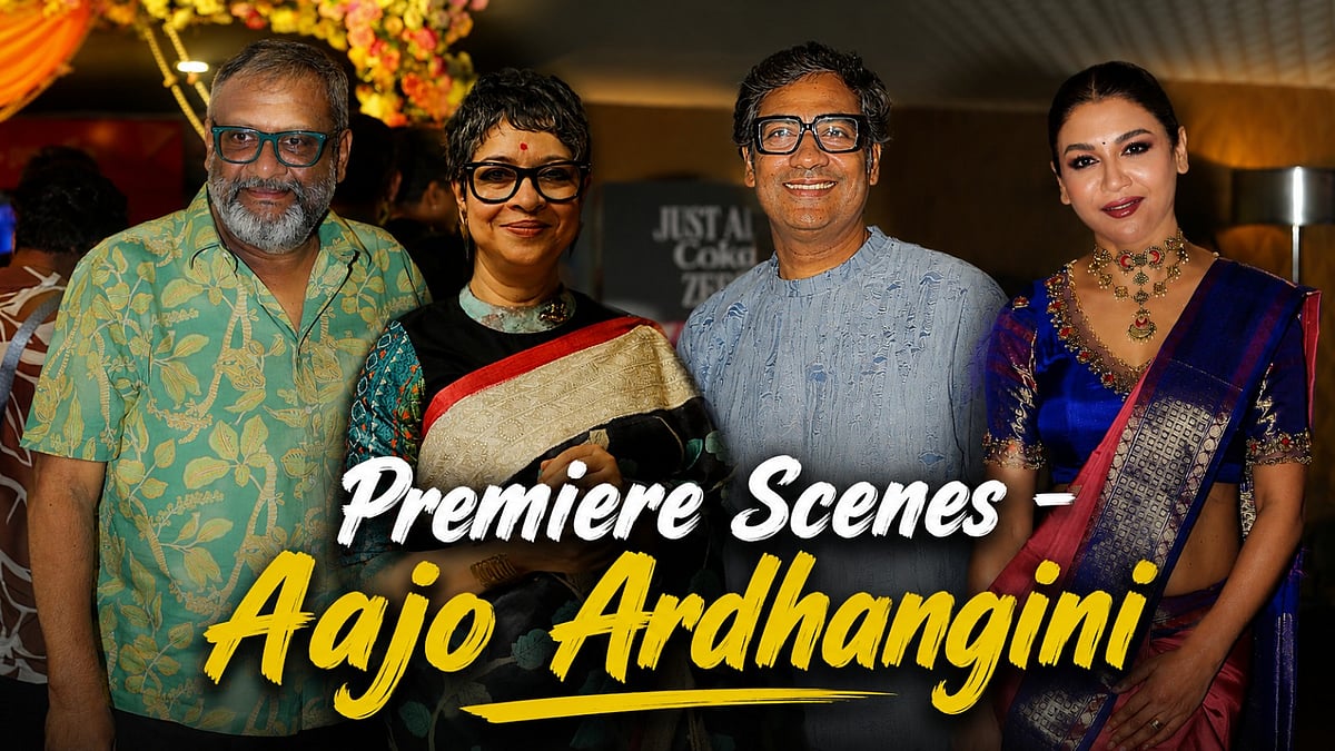 Aajo Ardhangini star-studded premiere scenes. Watch the video