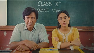 5 reasons why you should definitely watch Adarsh Baal Vidyalaya on Prime Video