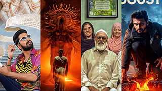 South Indian OTT releases this weekend