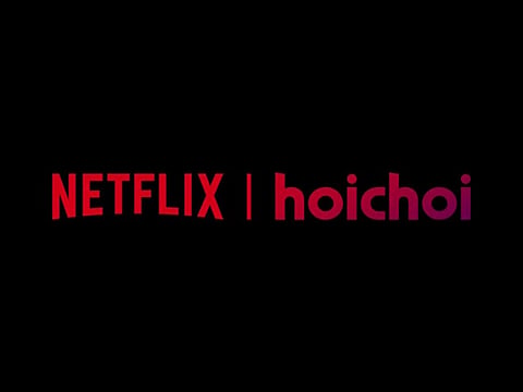Netflix and Hoichoi have announced a partnership.